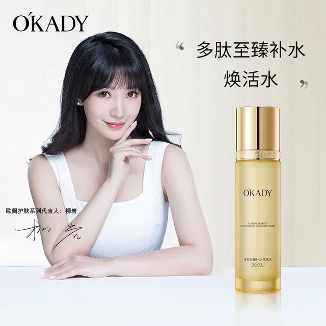 120ml