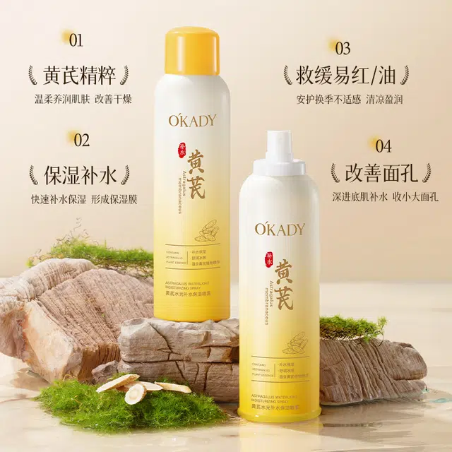 300ml