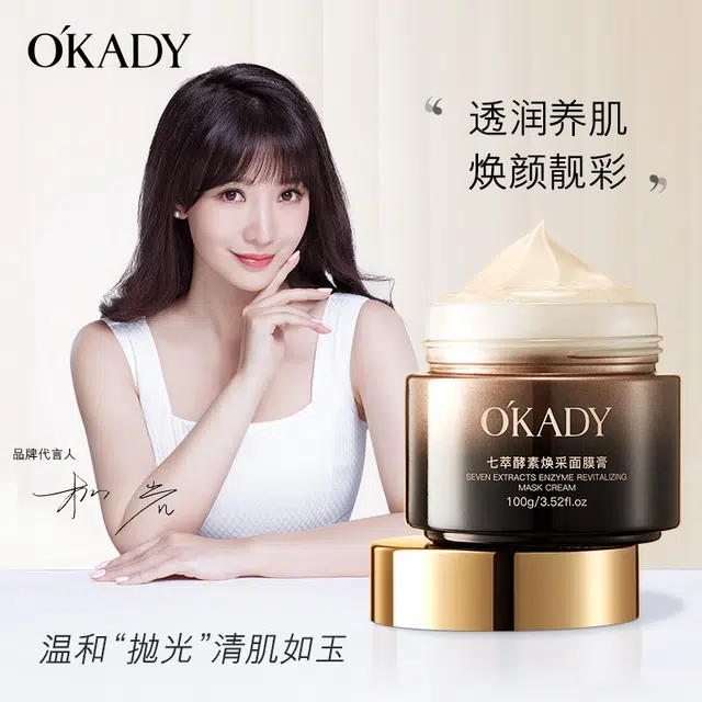 100ml