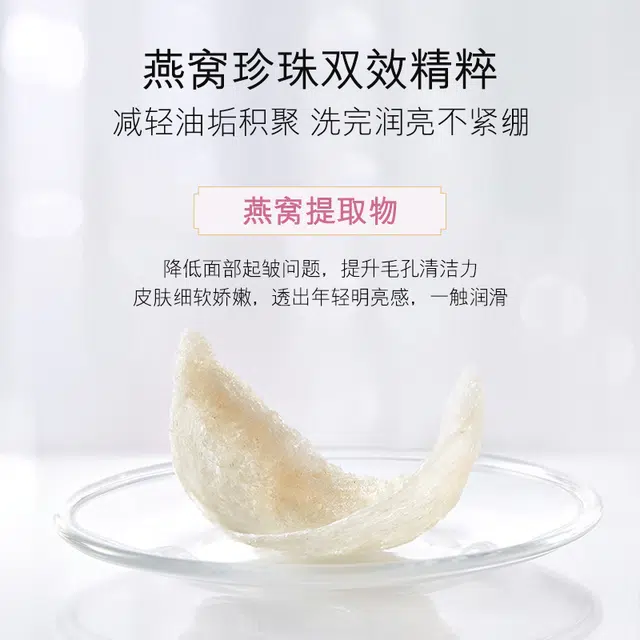 100g*2