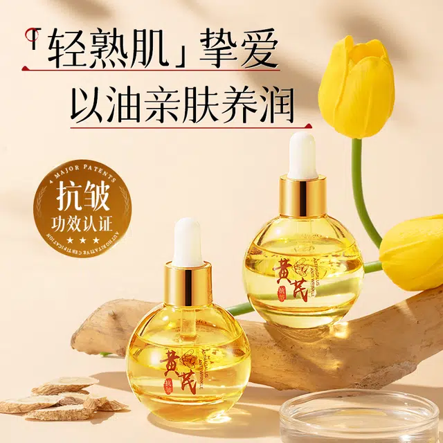 30ml