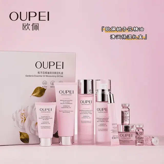 OUPEI
