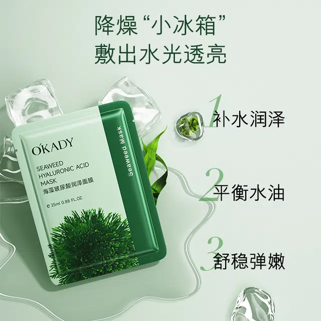 25ml*10