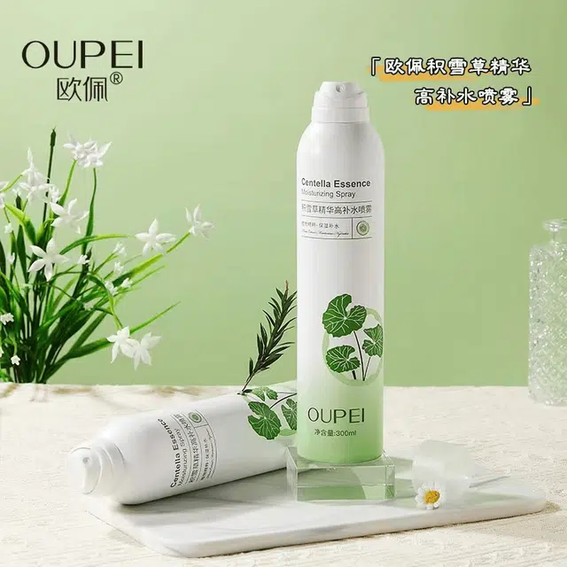 OUPEI 300ml
