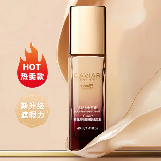 40ml