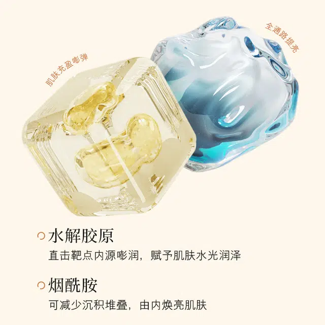 500ml