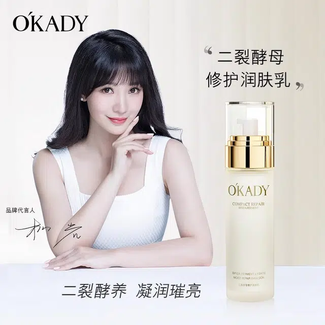 40ml