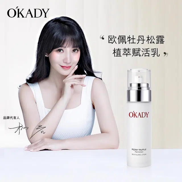 120ml+100ml