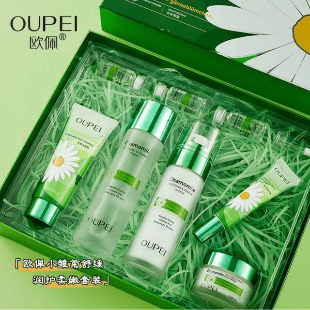 OUPEI