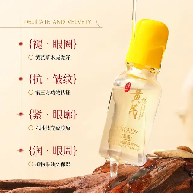 20ml