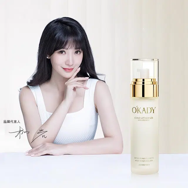 100ml