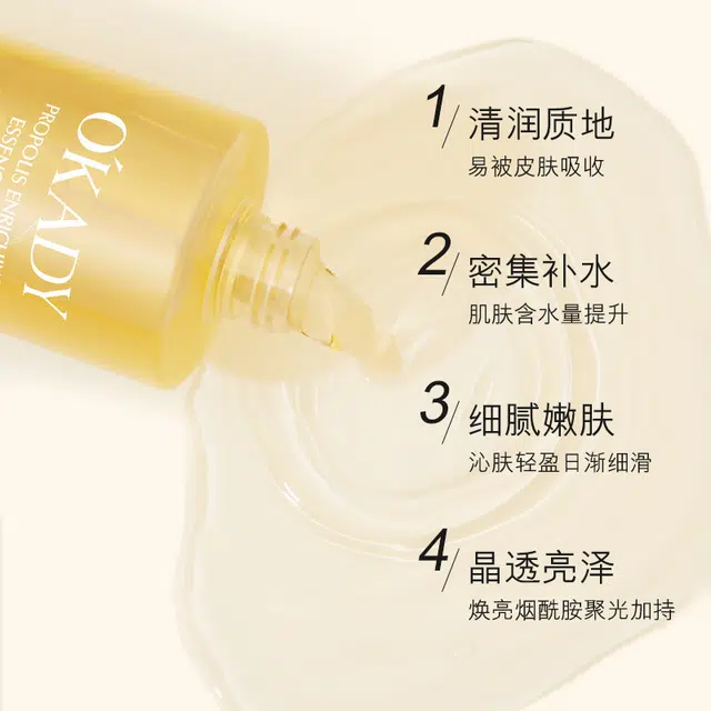 500ml