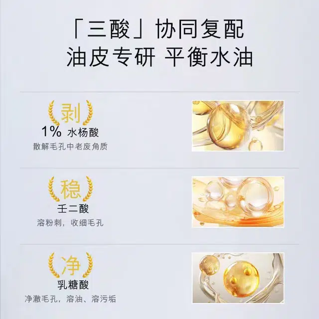 150ml