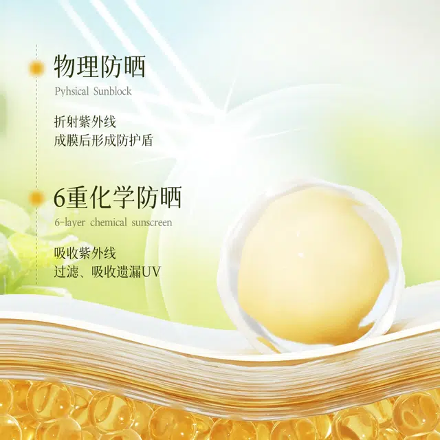 200ml150ml