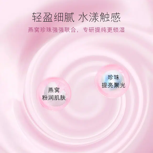 100ml