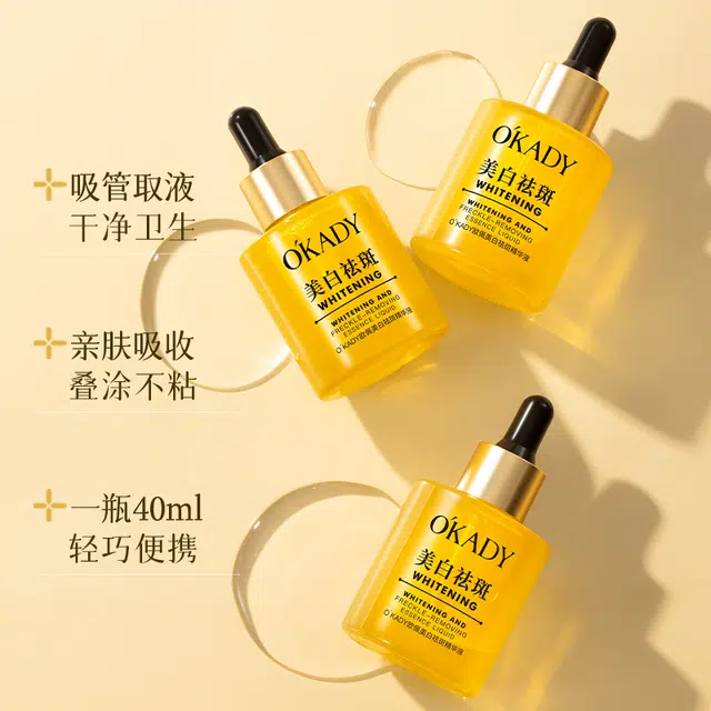 40ml