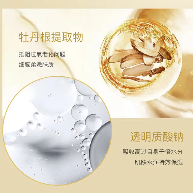 120ml