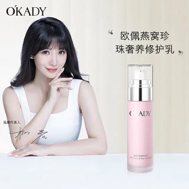 100ml