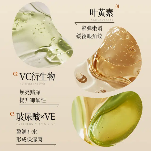 20ml