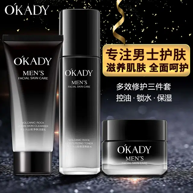 130g+110ml
