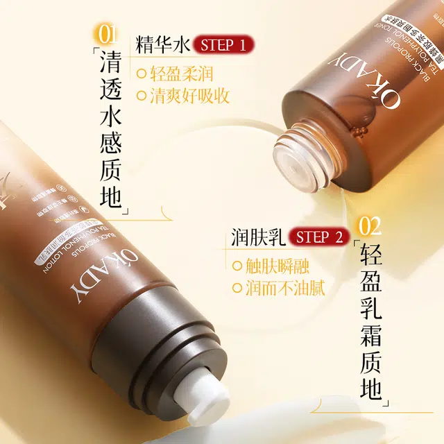 120ml+100ml