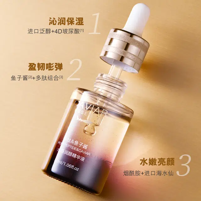 30ml