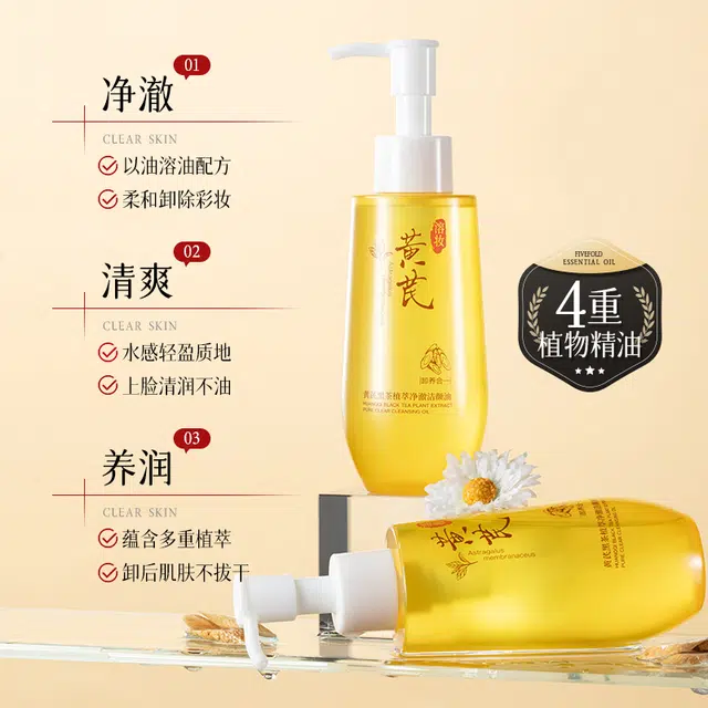 150ml