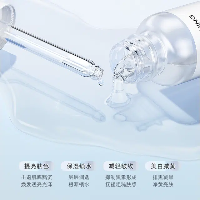 30ml*3