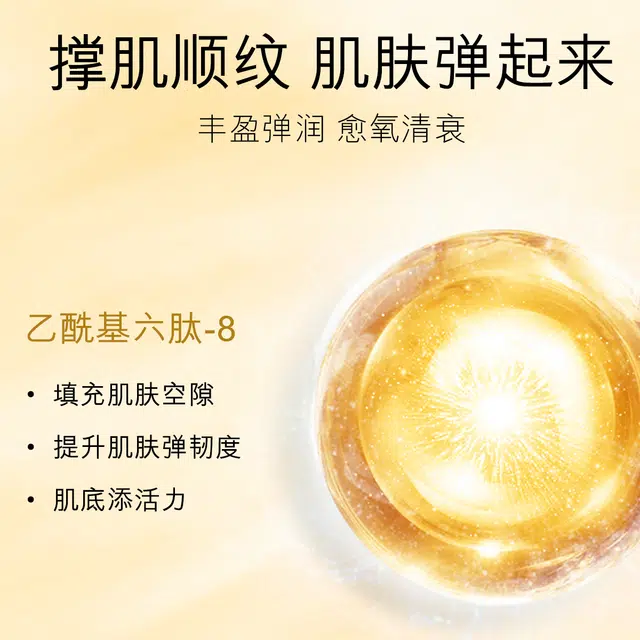120ml