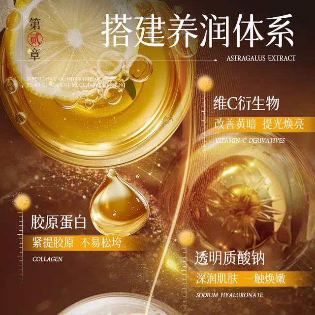 25ml*10