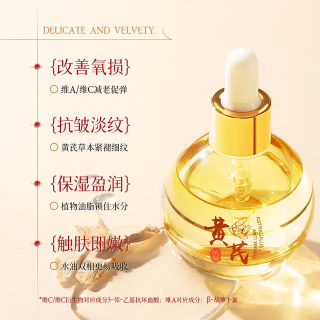 30ml