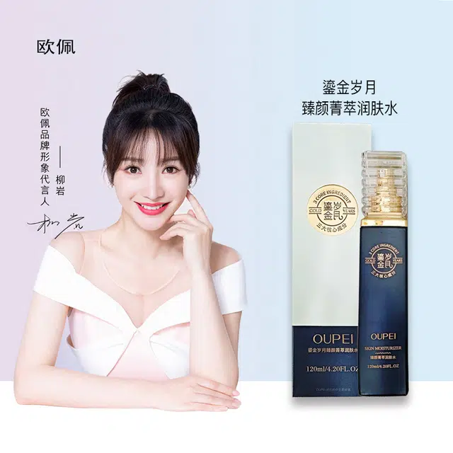 120ml