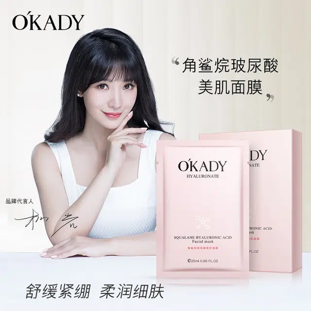 25ml*10