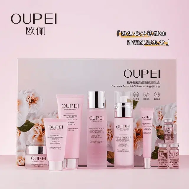 OUPEI