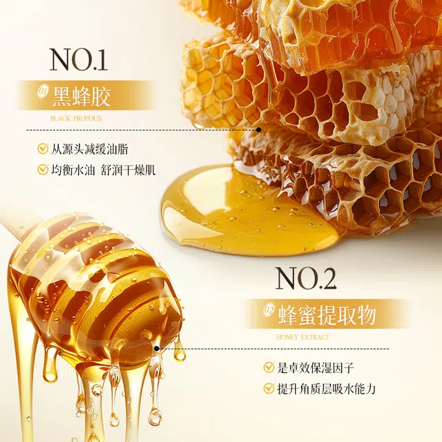 120ml+100ml