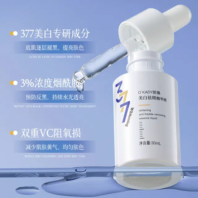 30ml