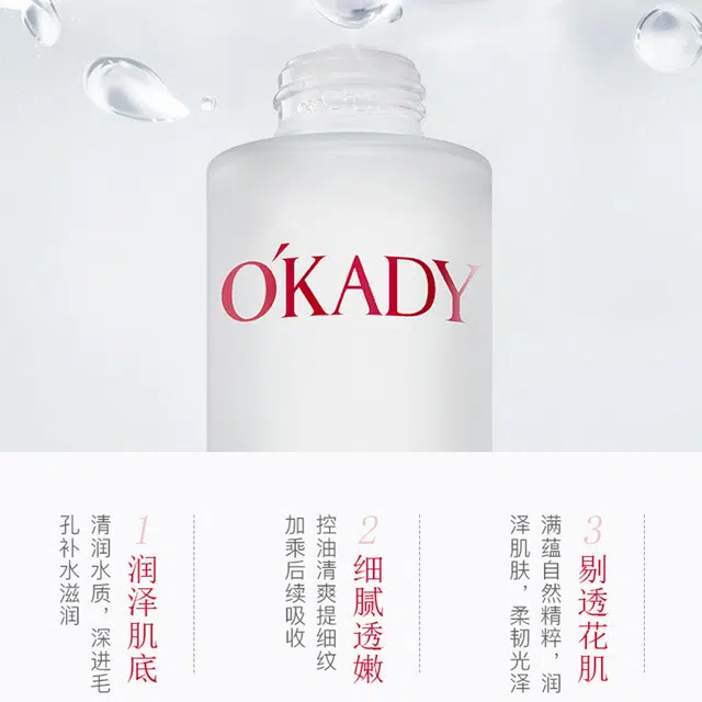 120ml+100ml