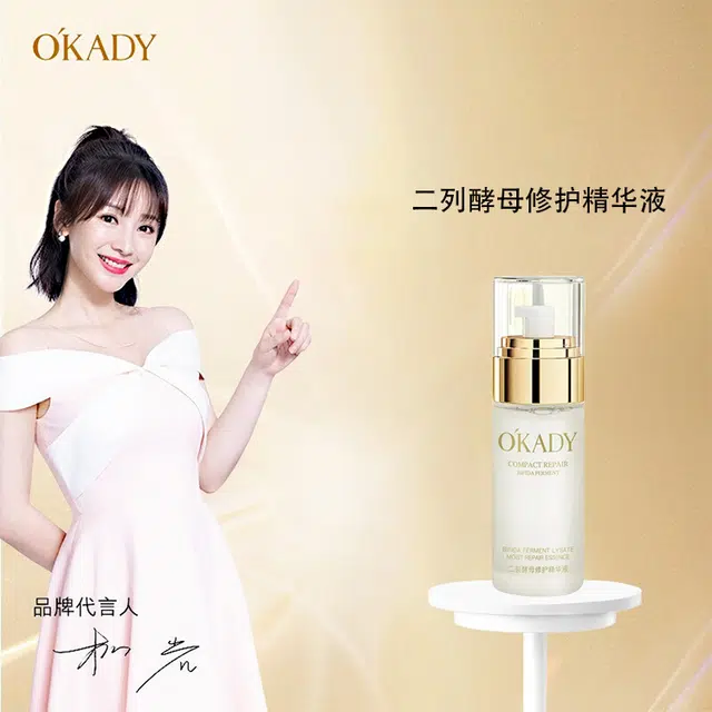 40ml