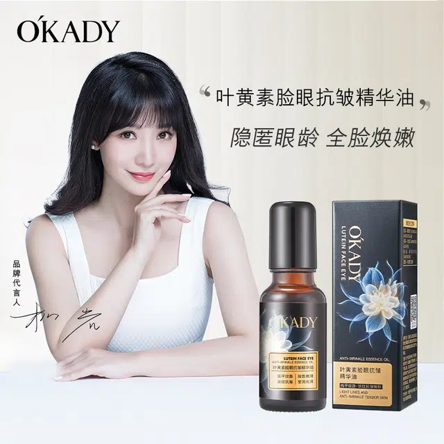 20ml