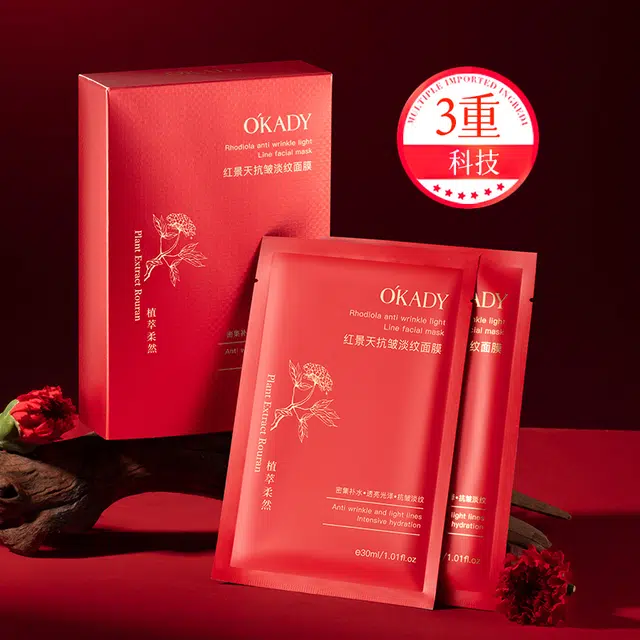 30ml*10