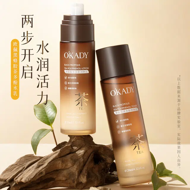 120ml+100ml