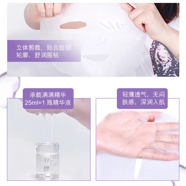 25ml*10