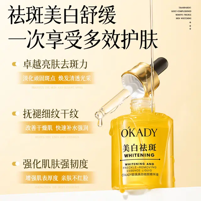 40ml