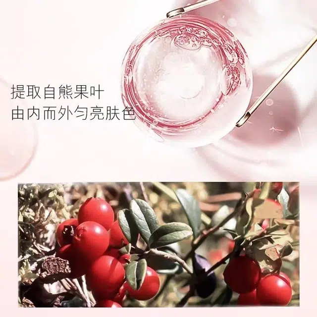125g+230ml