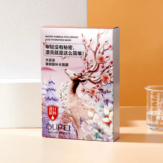 OUPEI 30ml*10