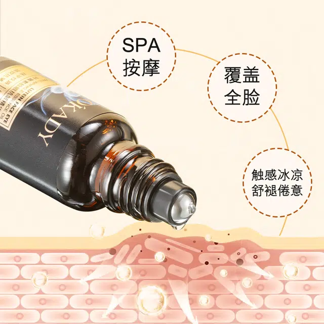 20ml