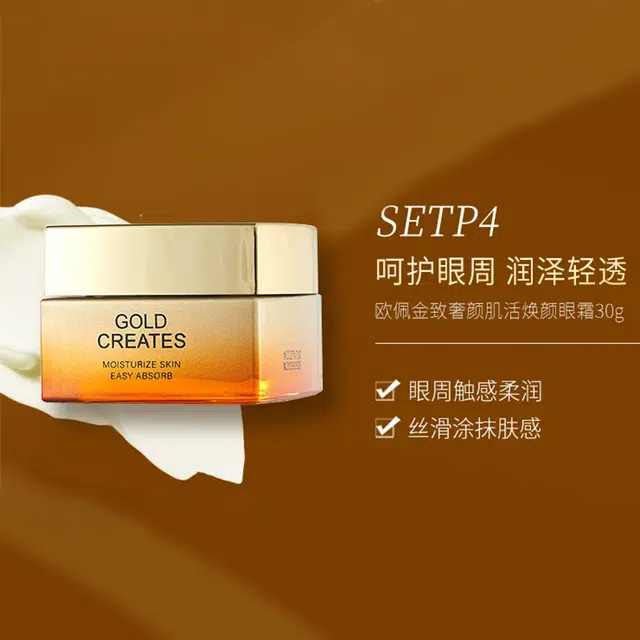 30g