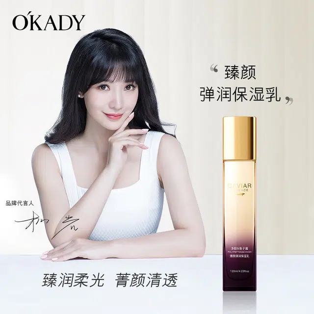 120ml