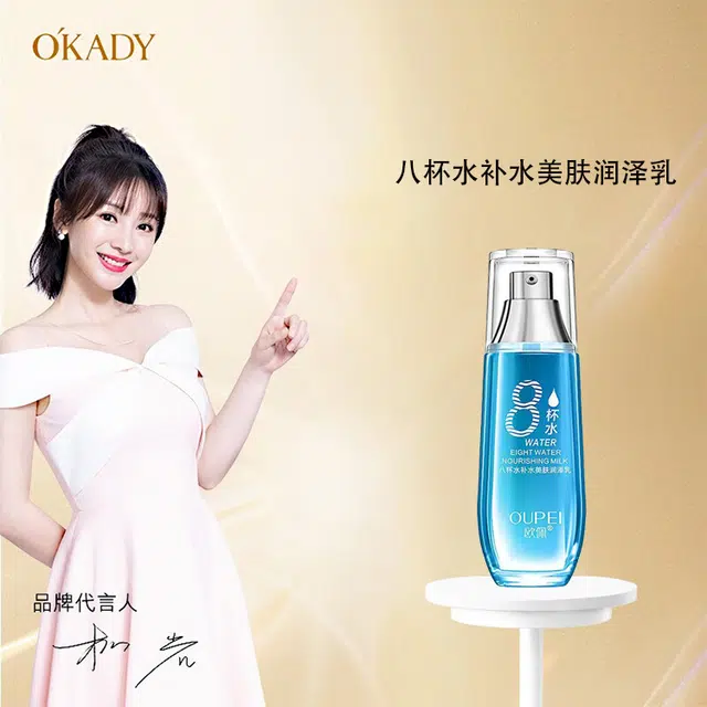 100ml