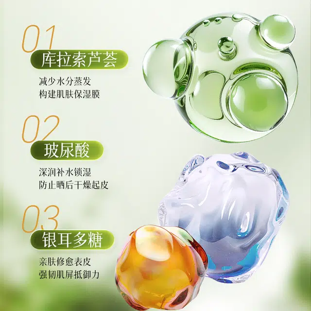 200ml150ml